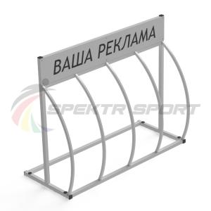 Купить Велопарковка Гамма-Пи 4L с рекламным местом на 4 велосипеда в Малмыже 